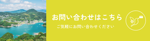 メールのイラスト